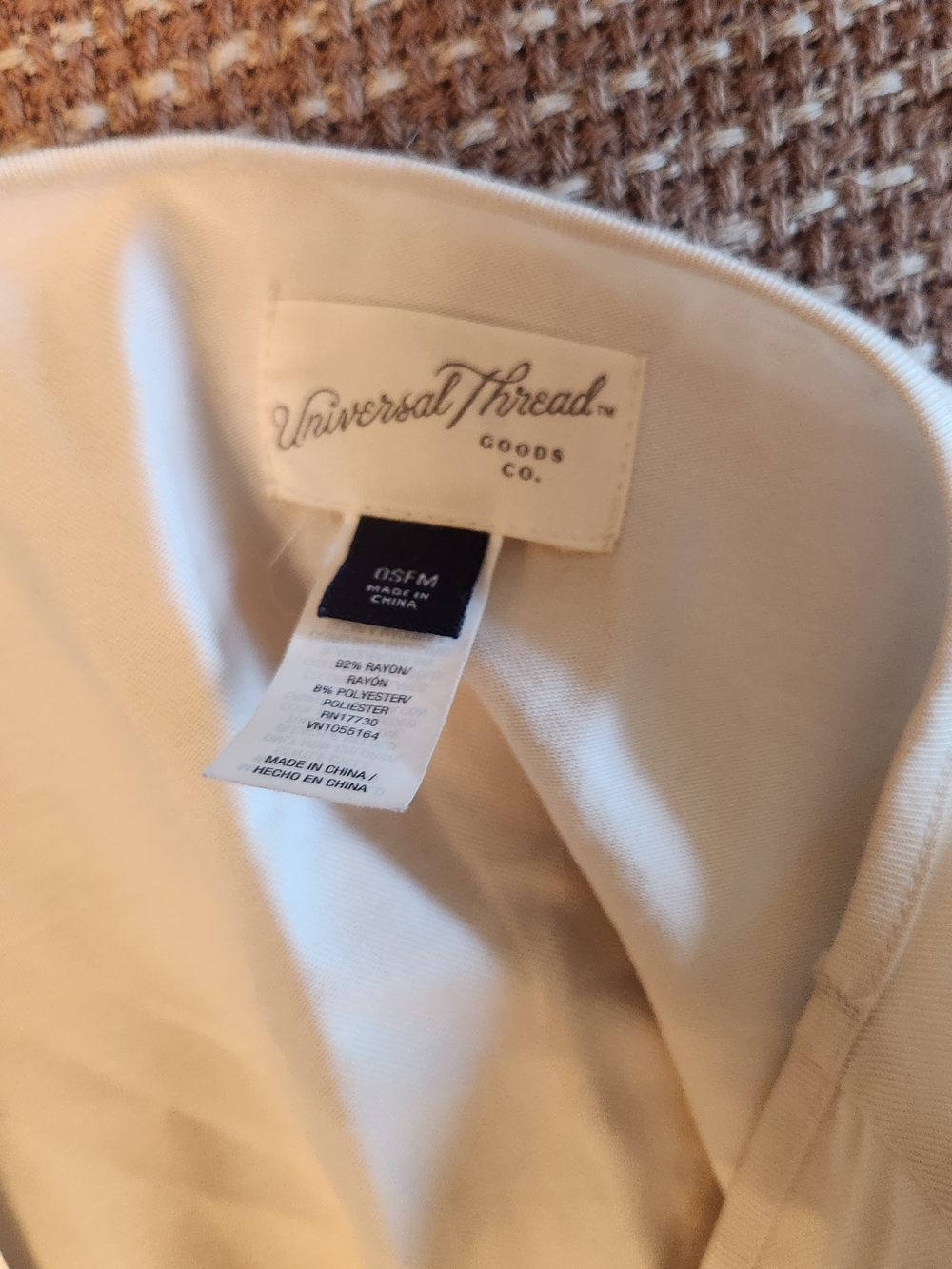 Universal Thread Cream Lightweight Open-Front Cardigan - Picture 4 of 4